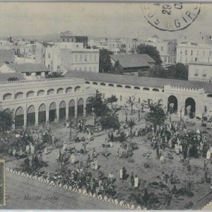 80299 -  TUNISIA  - VINTAGE POSTCARD -  TUNIS   1908