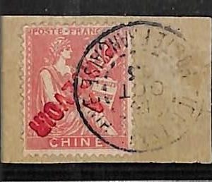 P4142a- FRENCH PO IN CHINA  -Yvt TT#18a - upside down overprint on fragment