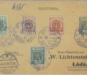 85268 - POLAND  - POSTAL HISTORY - SPECIAL postmark on CARD 1919  STAMP EXPO