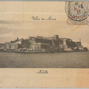 77365  - MOROCCO  - POSTAL HISTORY -  OVERPRINTED STAMP on POSTCARD 1912