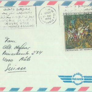89647 -  MOROCCO Maroc - Postal History - AIRMAIL COVER to SWITZERLAND 1970