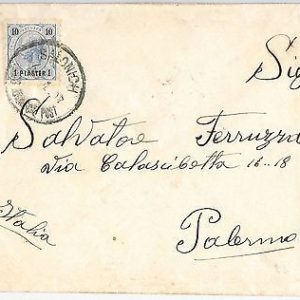 42246 - GREECE / Austrian  Levant  - POSTAL HISTORY - COVER to ITALY 1897