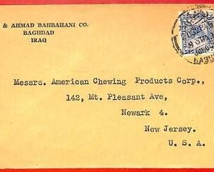 aa0270  - IRAQ  - POSTAL HISTORY -  COVER to  the USA  1945