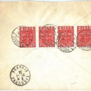 70033 - POLAND - POSTAL HISTORY - REGISTERED COVER from BUCZACZ to France 1934