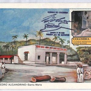 ai3165 - COLOMBIA - POSTAL HISTORY - Set of 2 FDC - ART - 1988