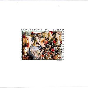 ai3164 - TCHAD - Stamp -  Deluxe Proof sheet - ART Iba N'Diaye