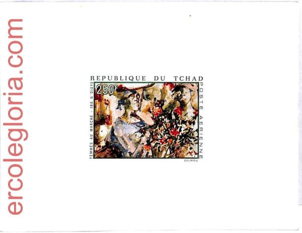 ai3164 - TCHAD - Stamp -  Deluxe Proof sheet - ART Iba N'Diaye