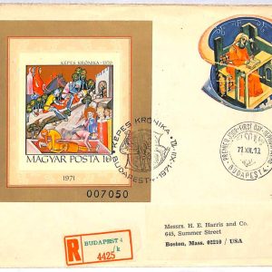 ai3166 - HUNGARY - POSTAL HISTORY - Imperf sheet on FDC - ART religion - 1971