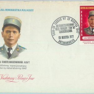 81133 -  MADAGASCAR  - POSTAL HISTORY - FDC COVER  1977 military UNIFORM