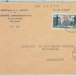 67323 -  FRENCH COLONIES: REUNION - Postal History - COVER to MADAGASCAR! 1951