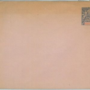 86349 - Madagascar NOSSI BE - Postal History -  STATIONERY COVER - H & G  # 3b