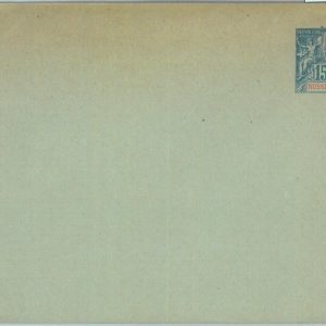 86350 - Madagascar NOSSI BE - Postal History -  STATIONERY COVER - H & G  # 2b