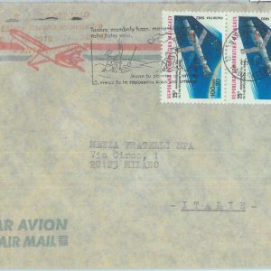 86339 - MADAGASCAR - Postal History - AIRMAIL COVER to ITALY 1986 Space TREES