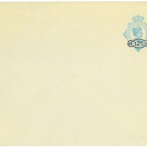 93545  - DUTCH INDIES Indonesia - POSTAL HISTORY: STATIONERY COVER  #53