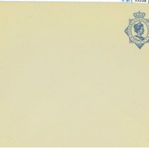 93538 - DUTCH INDIES Indonesia - POSTAL HISTORY: STATIONERY COVER  #  40