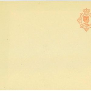 93540  - DUTCH INDIES Indonesia - POSTAL HISTORY: STATIONERY COVER