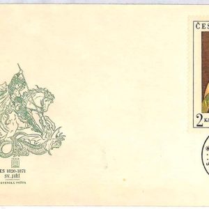 ai3171 - Czechoslovakia - POSTAL HISTORY - Set of 4 FDC - ART - 1968