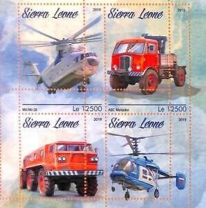 A6925 - SIERRA LEONE - ERROR MISPERF Stamp Sheet - 2019 - Special transport