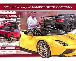 A6923 - SIERRA LEONE - ERROR MISPERF Stamp Sheet-2018-CARS, Lamborghini company