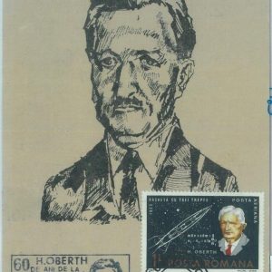83561 -  ROMANIA - Postal History - MAXIMUM CARD - SPACE Astro 1983