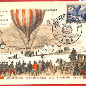 aa3358  - ALGERIA  - POSTAL HISTORY - MAXIMUM CARD - 1955  Balloon SERRES