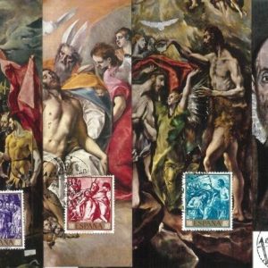 68891 - SPAIN - Set of 10 MAXIMUM CARDS 1961 - ART  El Greco