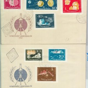 82827 - HUNGARY - Postal History - Michel # 1571b / 7b FDC COVERS 1959 - SPACE