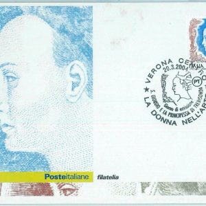 68682 - ITALY - Postal History - MAXIMUM CARD 2001 - ART
