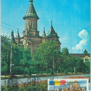 83710 - ROMANIA - Postal History - MAXIMUM CARD -  19901  Architecture