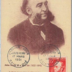 81268 -  FRANCE  - Postal History - FDC MAXIMUM CARD - HISTORY Politics 1951