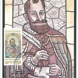 72840 - POLAND - Postal History - MAXIMUM CARD - LITERATURE 1981