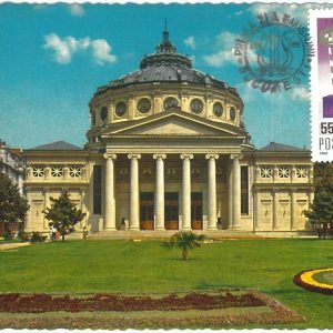72843 - ROMANIA - Postal History - MAXIMUM CARD - ARCHITECTURE   1968