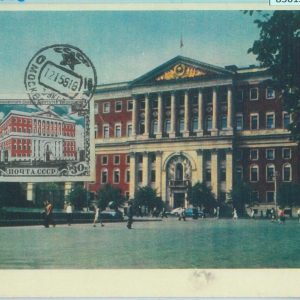 83613 - RUSSIA USSR - Postal History - MAXIMUM CARD - ARCHITECTURE  1958
