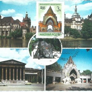 72812 - HUNGARY  - Postal History - MAXIMUM CARD - ARCHITECTURE    1982