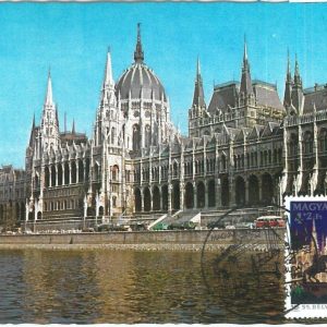 72811 - HUNGARY  - Postal History - MAXIMUM CARD - ARCHITECTURE    1982