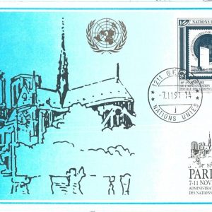 68853 - UNITED NATIONS  - Postal History - MAXIMUM CARD 1991