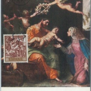 68904 - SPAIN -   MAXIMUM CARD   1969  - ART
