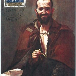 68899 - SPAIN -   MAXIMUM CARD   1963 - ART
