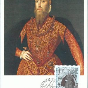 68914 - SWEDEN -  MAXIMUM CARD  1984  - LETTERATURE