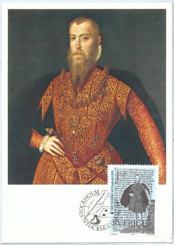 68914 - SWEDEN -  MAXIMUM CARD  1984  - LETTERATURE