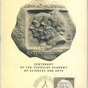 68927 - YUGOSLAVIA -  MAXIMUM CARD   -  HISTORY Politics 1966