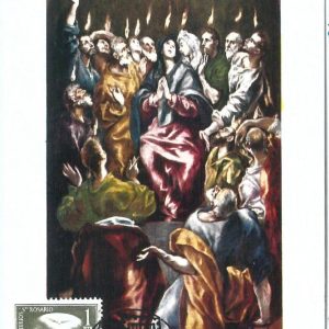 68901 - SPAIN -   MAXIMUM CARD   1962 - ART