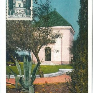72856 - MAROC MOROCCO - Postal History - MAXIMUM CARD: Architecture 1948