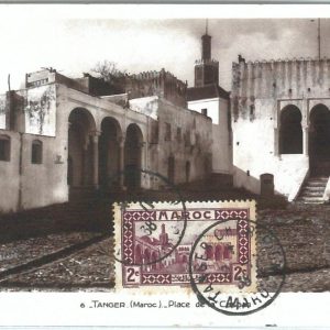72854 - MAROC MOROCCO - Postal History - MAXIMUM CARD: Architecture 1938