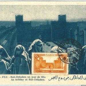 72855 - MAROC MOROCCO - Postal History - MAXIMUM CARD: Architecture 1932
