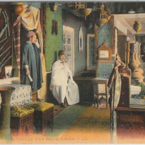 80349  -  TUNISIA  - VINTAGE POSTCARD   -   ETHNIC:   Bazar  1924
