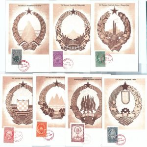 72716 -  YUGOSLAVIA -  Postal History - Set of 7  MAXIMUM CARDS  1948  HERALDRY