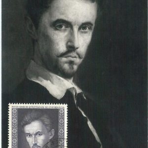 72800- HUNGARY  - Postal History - MAXIMUM CARD - LITERATURE Petőfi Sándor