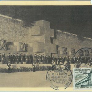 83670 - FRANCE - Postal History - MAXIMUM CARD 1962  resistance WAR