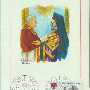 83610 - VATICANO  - Postal History - MAXIMUM CARD -  RELIGION  1980